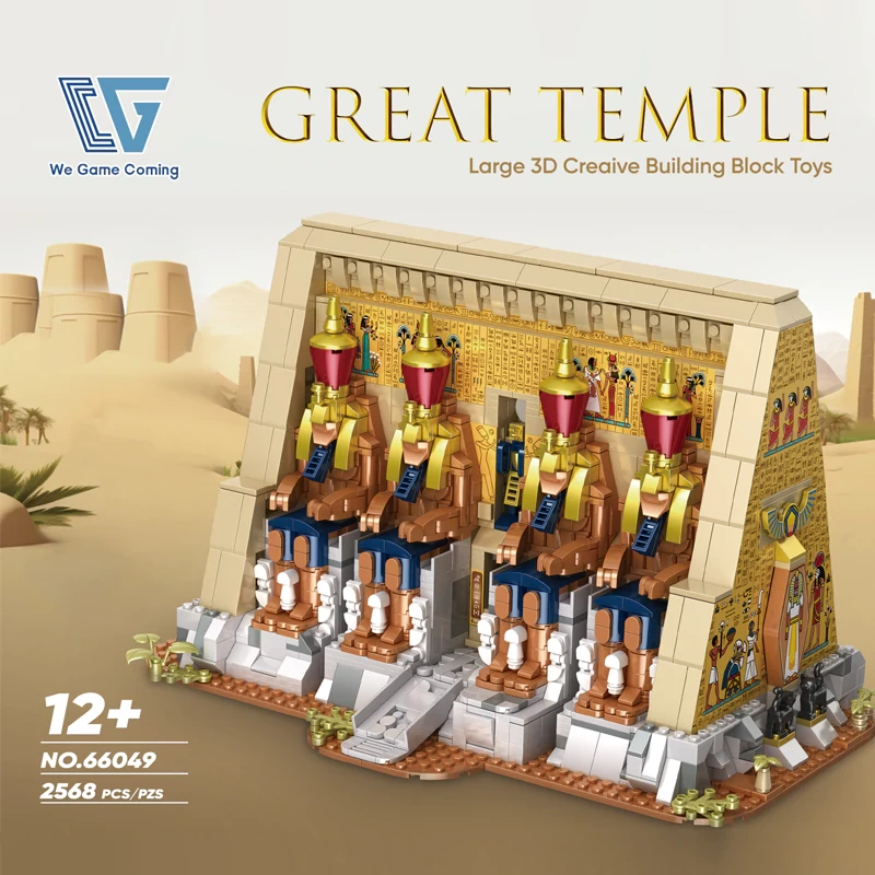 WGC 66049 GREAT TEMPLE Egyptian Architecture Modular Buildings