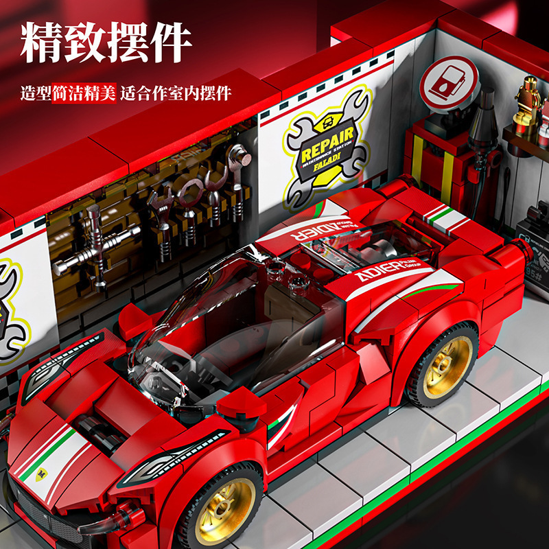MJI Sports Car Racing Technic