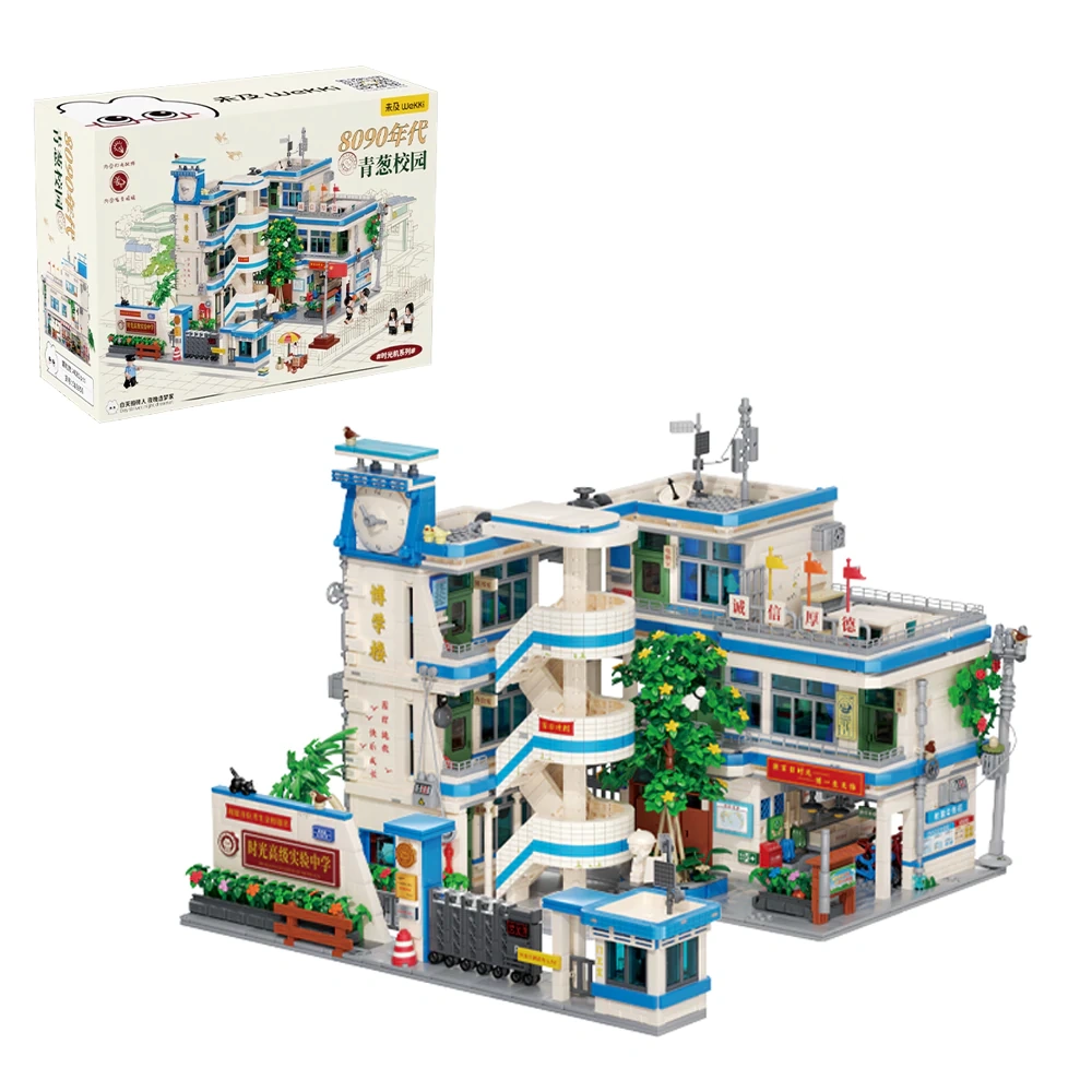 Wekki 516956 80s And 90s The School Modular Buildings