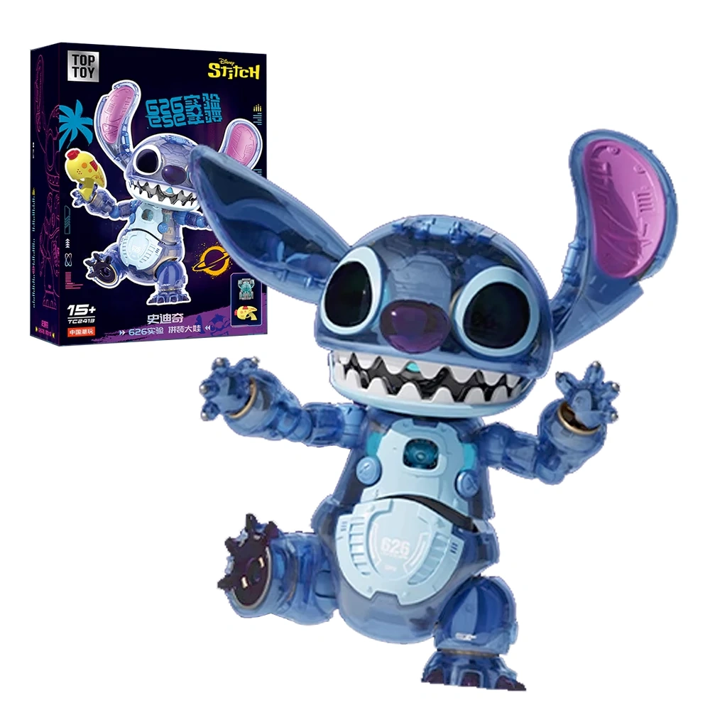 TOPTOY TC2413 Stitch Experiment 626 Movie