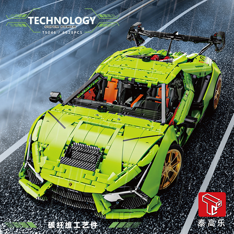TAIGAOLE T5046 Aventador SVJ 1:6 Technic