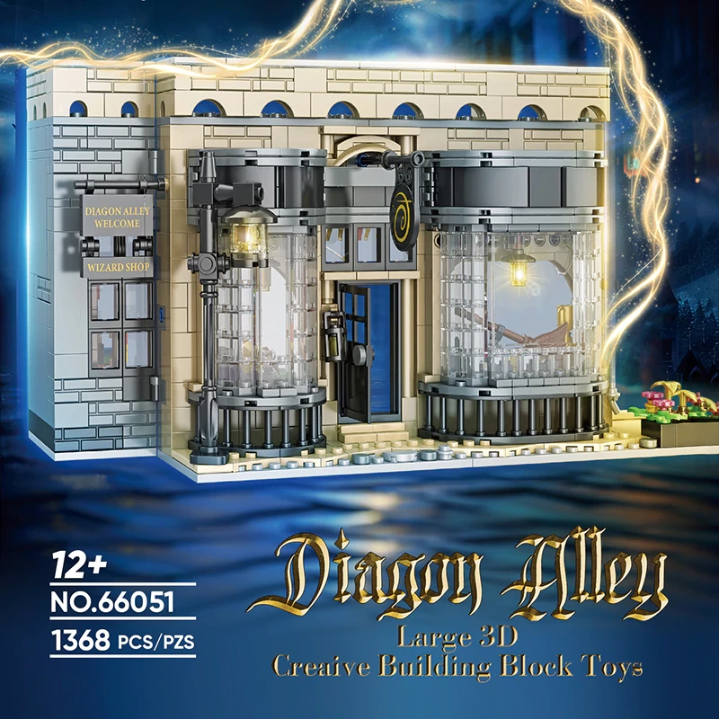 WGC 66051 Harry Potter Diagon Alley Movie