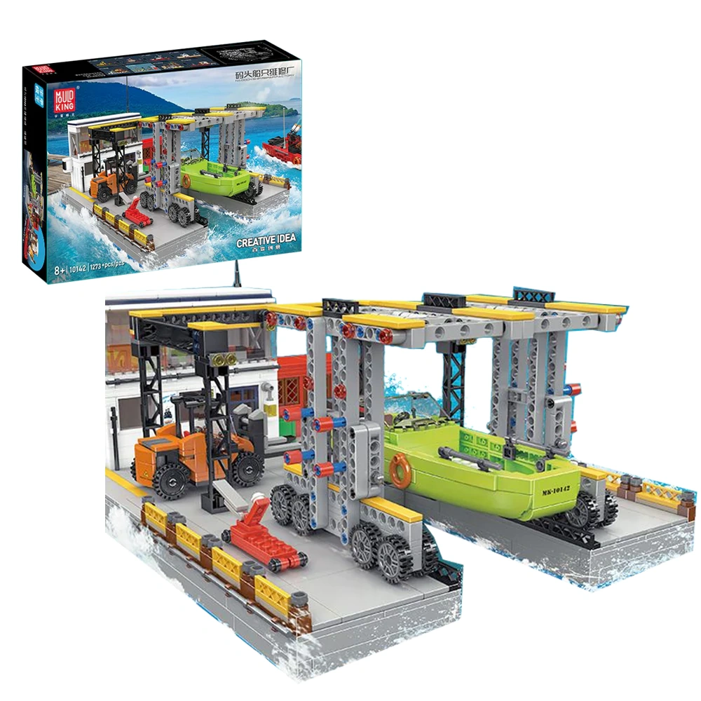 MouldKing 10142 Dock Ship Repair Factory Technic