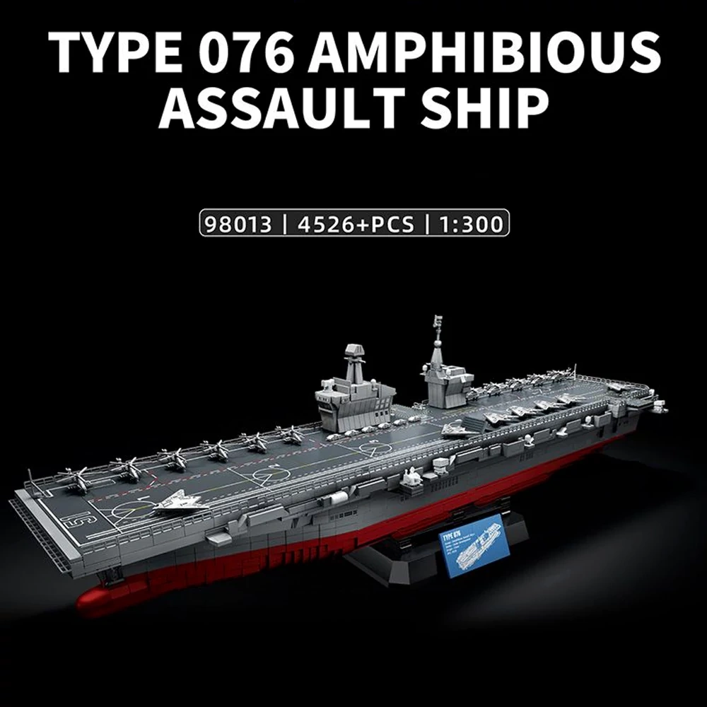 12GO 98013 TYPE 076 AMPHIBIOUS ASSAULT SHIP Military