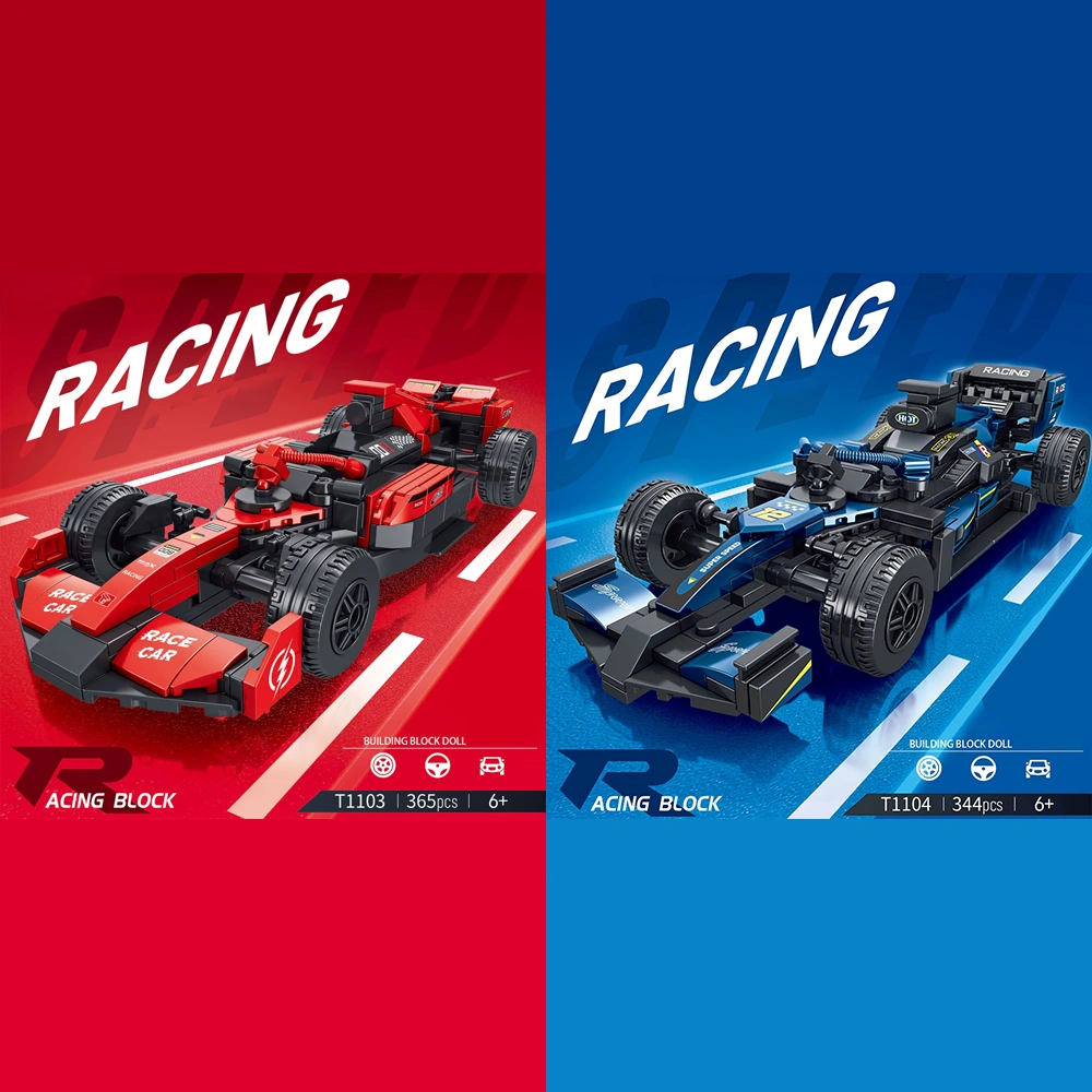 GAOMISI Formula RACING CAR Technic