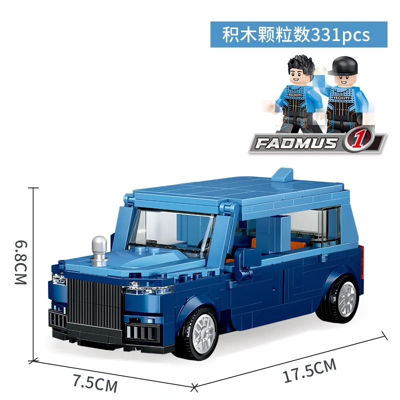 POGO 8-Wide Building Block Car Series Technic