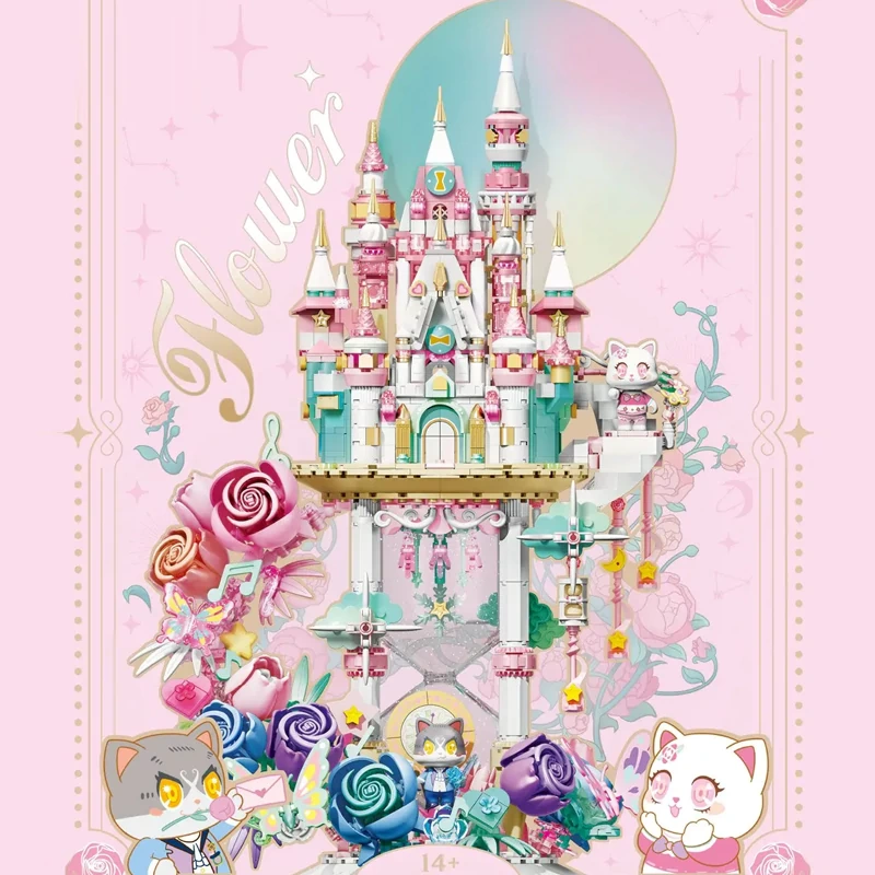 [Pre-sale] SEMBO 611108 Flower Castle Creator Expert