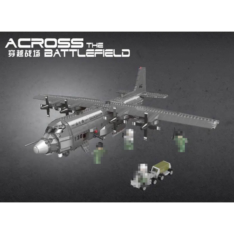XINGBAO 06023 Across The Battlefield：AC130 Military