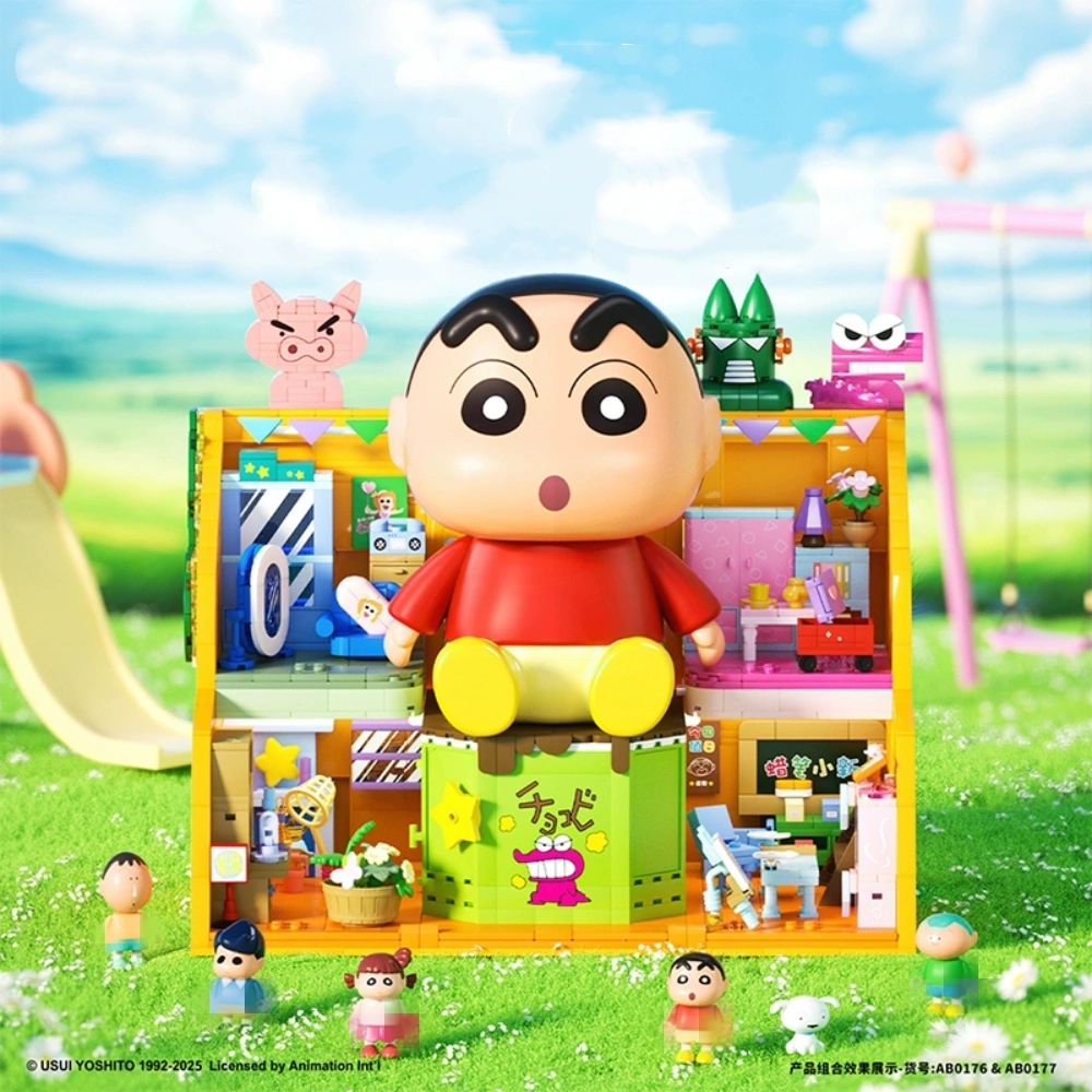 Area-X AB0154 Crayon Shin-chan Toy Box Movie