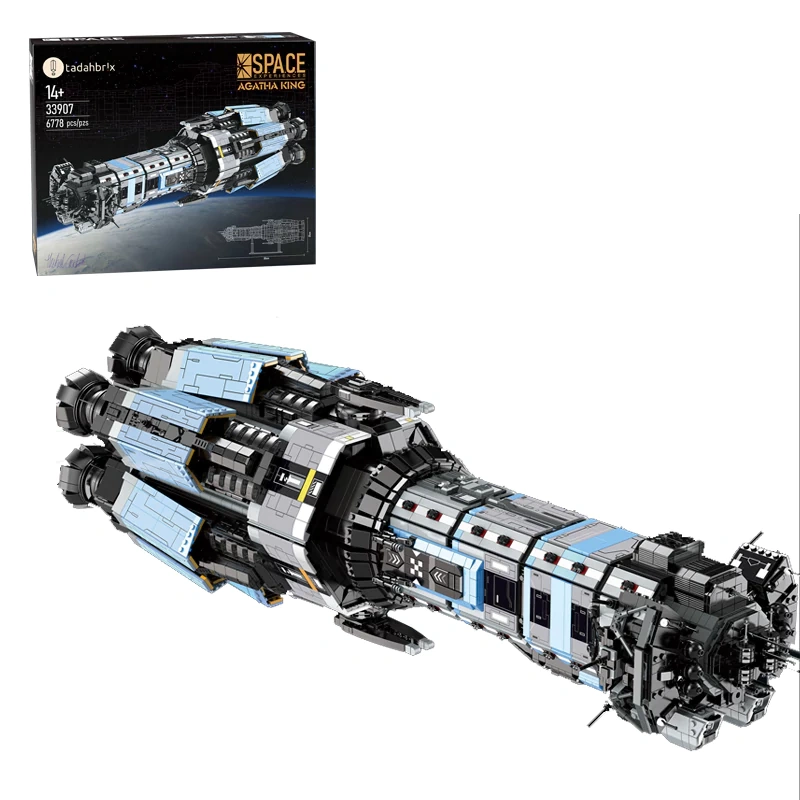 BAKA 33907 The Expanse Agatha King Movie