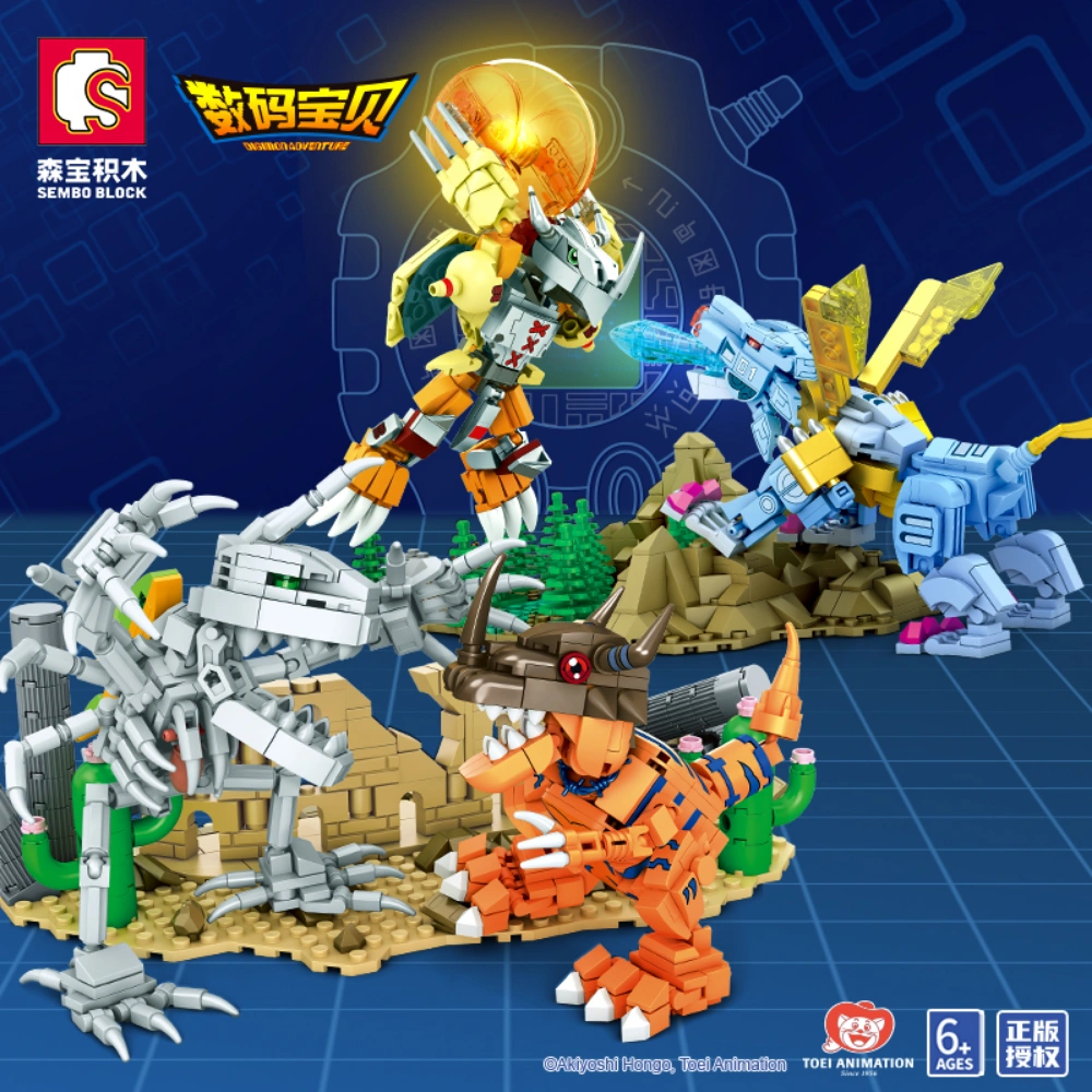 SEMBO 609321-609322 Digimon Adventure Movie