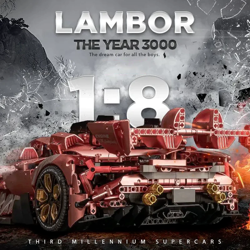LEIMAO H1124 Lamborghini Terzo Technic