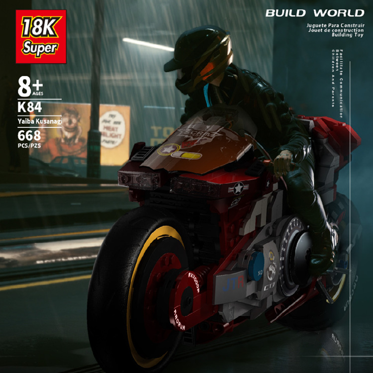 Super18K K84 Cyberpunk 2077 Yaiba Kusanagi building blocks 668pcs