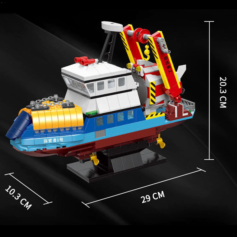XINGBAO XB-18010 Polar Research Vessel Technic