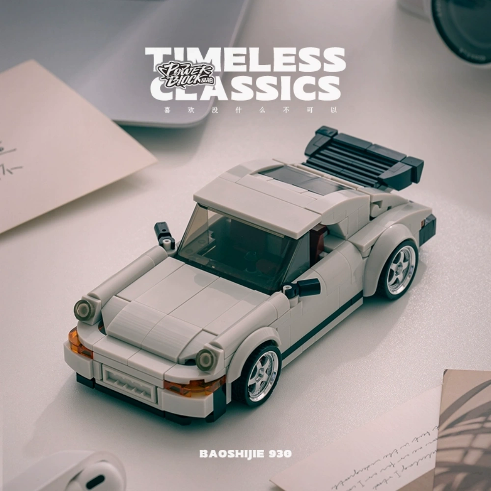 [DEAL] PowerBlock Classic Car Collection 1:32 8-Wide 1:32 Scale Car Technic