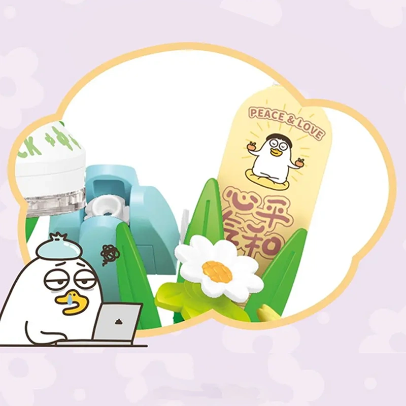 SEMBO DUCKYO Flower World Creator Expert