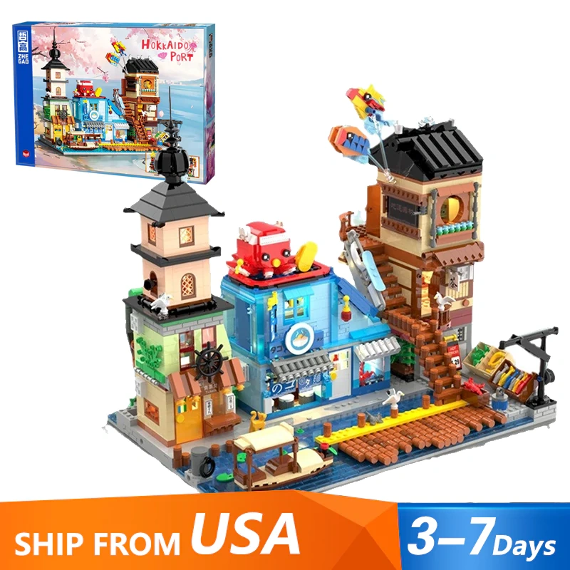 Mini Micro Bricks] ZHEGAO 00427 Hokkaido Port Modular Buildings US