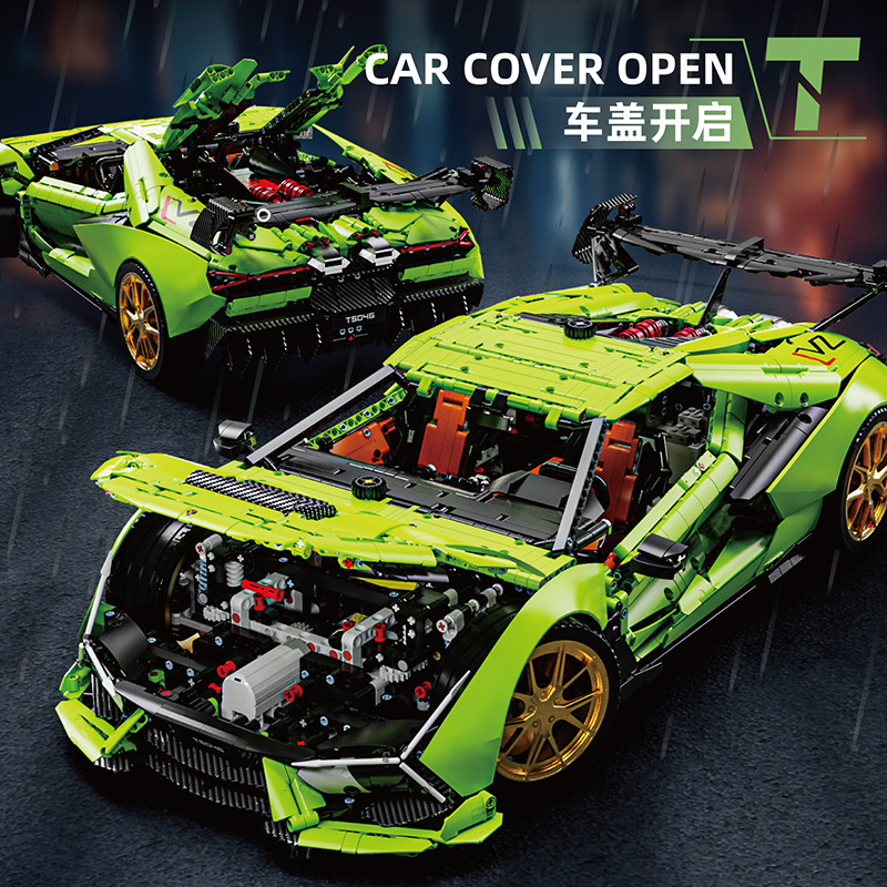 TAIGAOLE T5046 Aventador SVJ 1:6 Technic