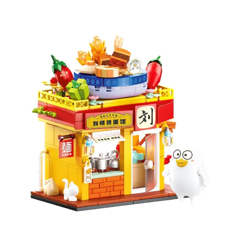 SEMBO DUCKYO Street View Modular Buildings