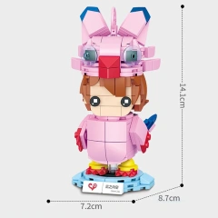 609303 Takenouchi Sora 292±pcs