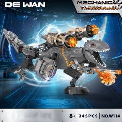 W114 TYRANNOSAURUS 345±pcs