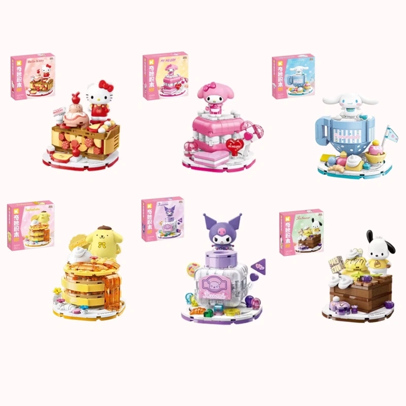 Keeppley Sanrio Food Party Movie