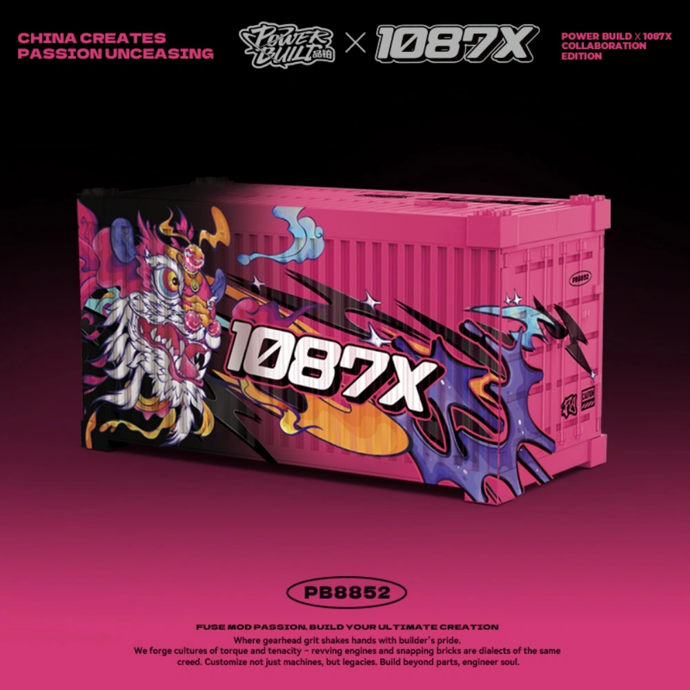 PowerBlock PB8852 1087 Supra Technic