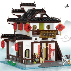 01034 Teahouse 2673±pcs