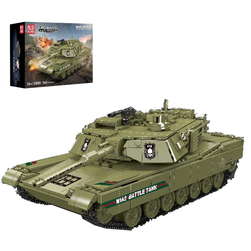 MouldKing 20033 MIN2 Battle Tank Military
