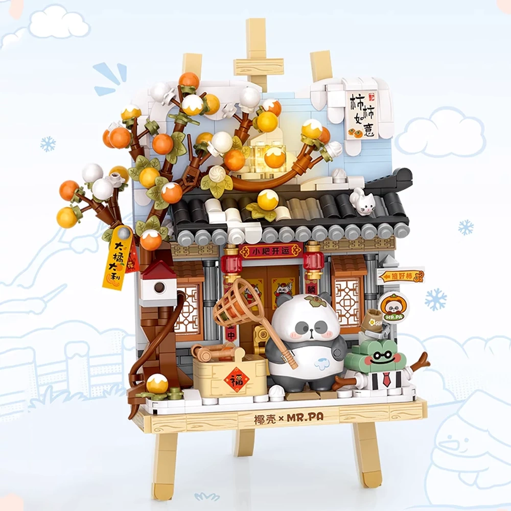 [Mini Micro Bricks] LOZ Panda 3D Painting Creator Expert