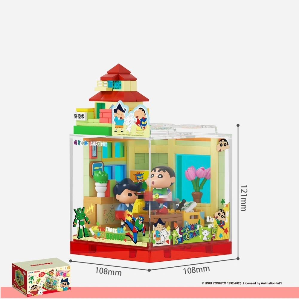 AREA-X Crayon Shin-chan Happy Base