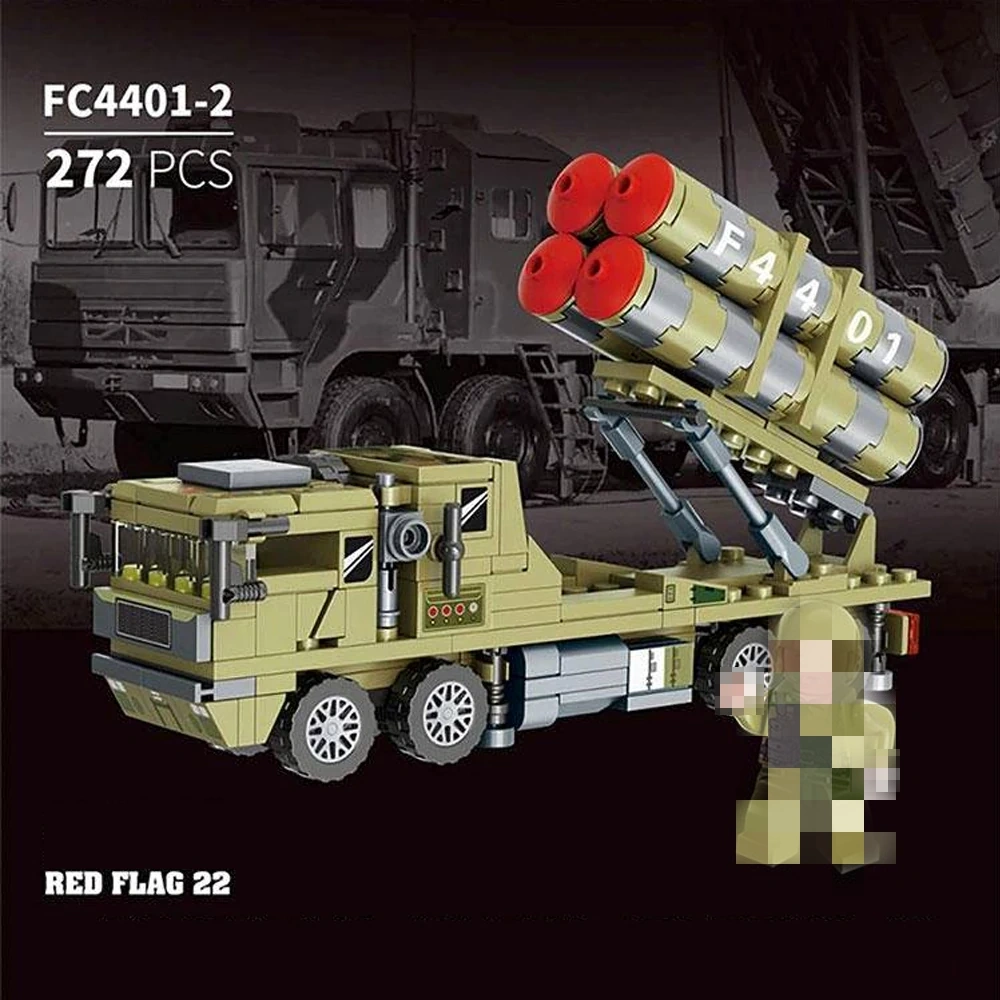 Forange FC4401 OVERLORD WEAPON Heavy duty Composite Brigade Military