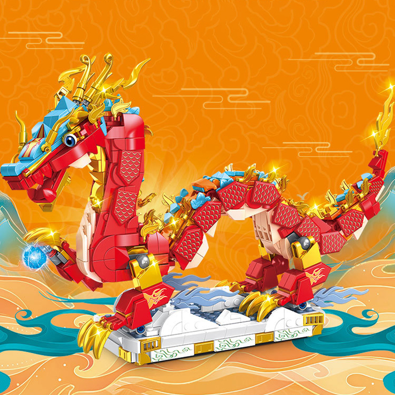 GaoMiSi T2088 The Dragon Shines Brightly Chinese Culture