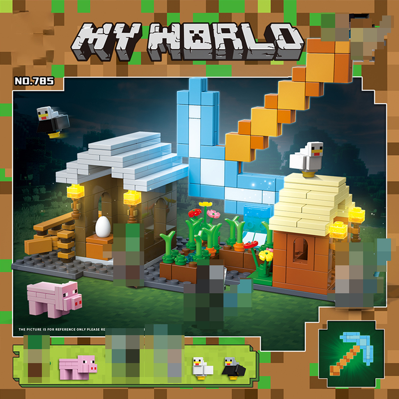 [Sale] Quanguan 785 Weapon Scene Minecraft Movie & Game