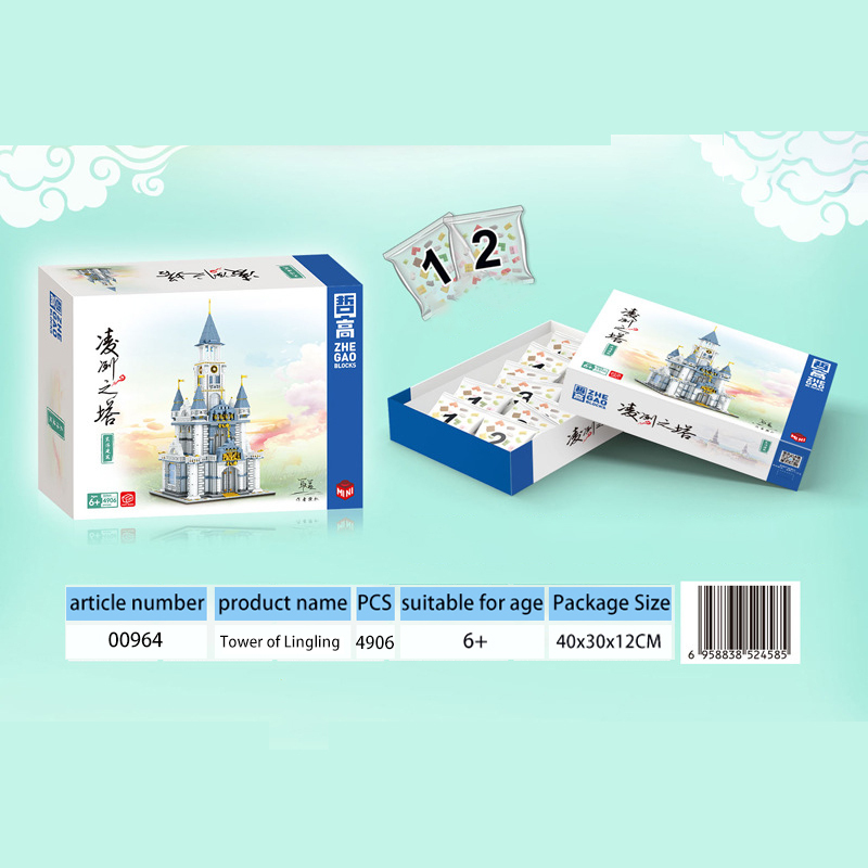 ZHEGAO QL00964 Mini Bricks Tower of Lingling Building Blocks with 4906pcs from China