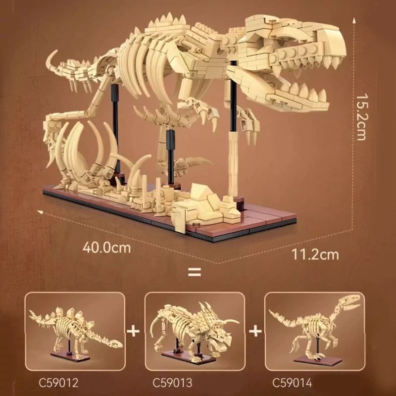 CaDA Dinosaur Skeleton Model Monster Dinosaur