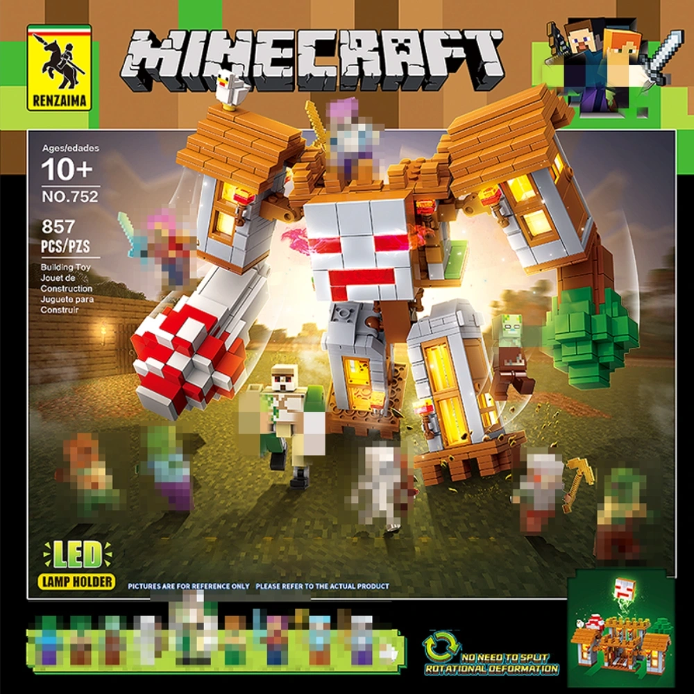 QUANGUAN 752 Village Guardians Castle Movie & Game