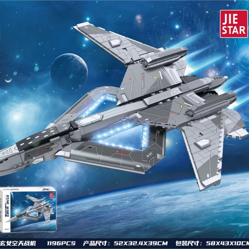 JIESTAR FF41013 The Black Maiden Sky fighter Military