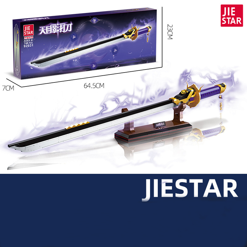 JIESTAR 92031 Movie & Game Amenoma Kageuchi Knife Building Blocks 748pcs Bricks Toys From China Delivery.