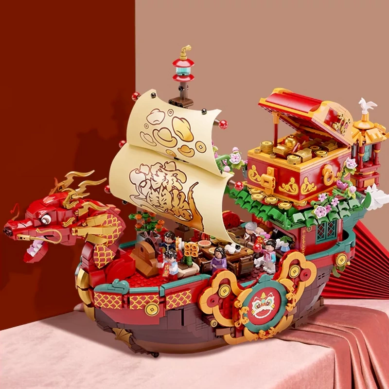 Pantasy 18009 Fortune Freedom Chinese Culture