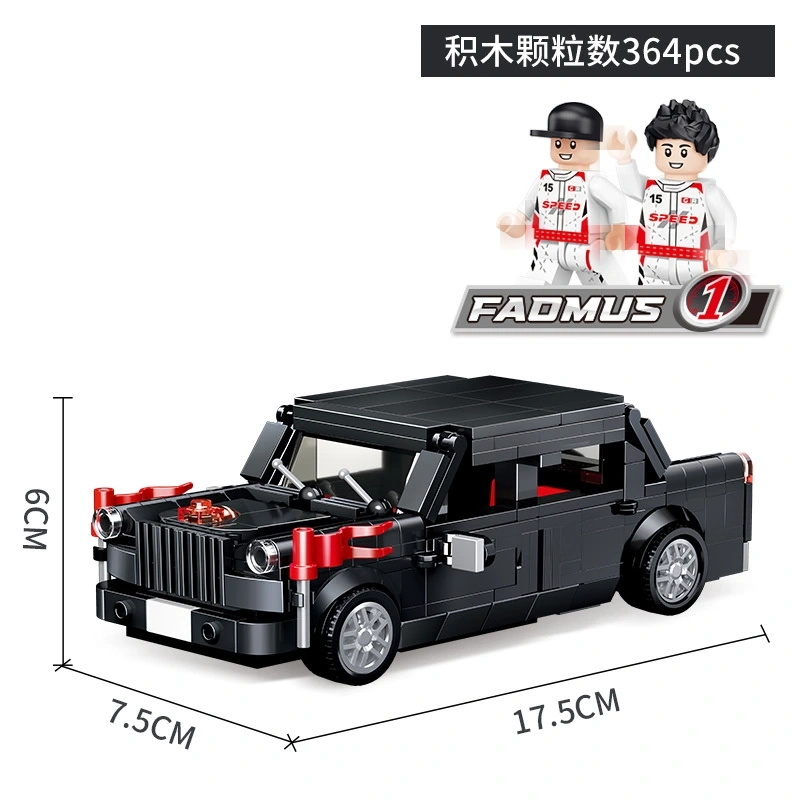 POGO 8-Wide Building Block Car Series Technic