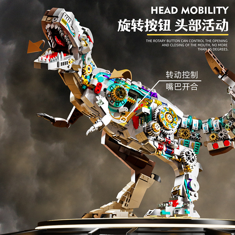 MJI 13050 Dinosaur REX Monster Dinosaur