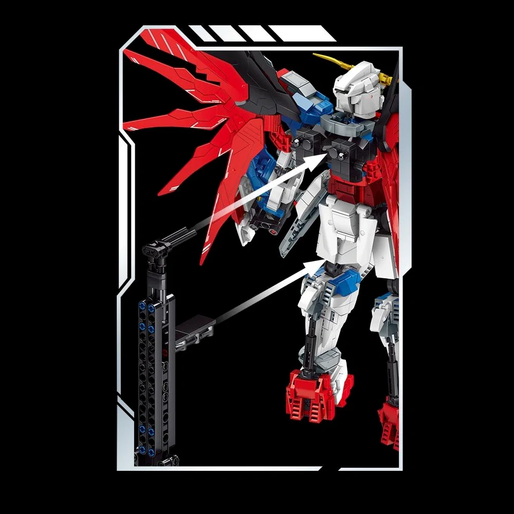 TANK Freedom Gundam Movie