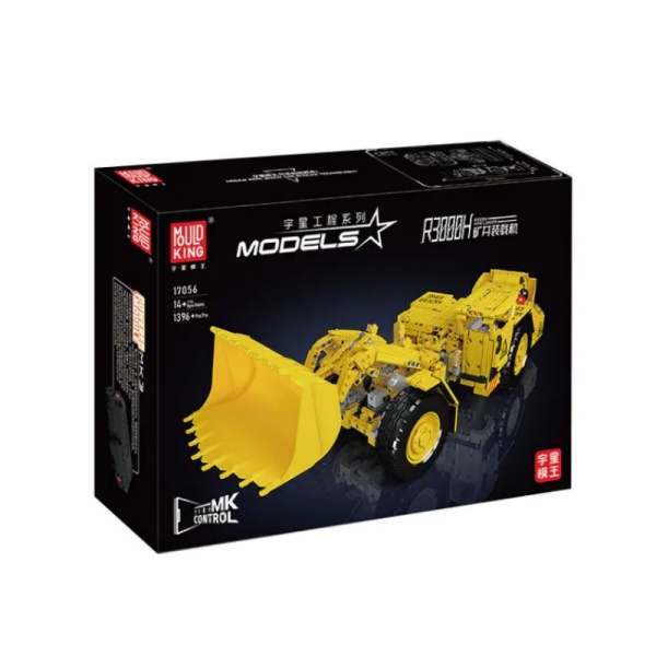 [With Motor]  MouldKing 17056 R3000H Mine Loader Technic