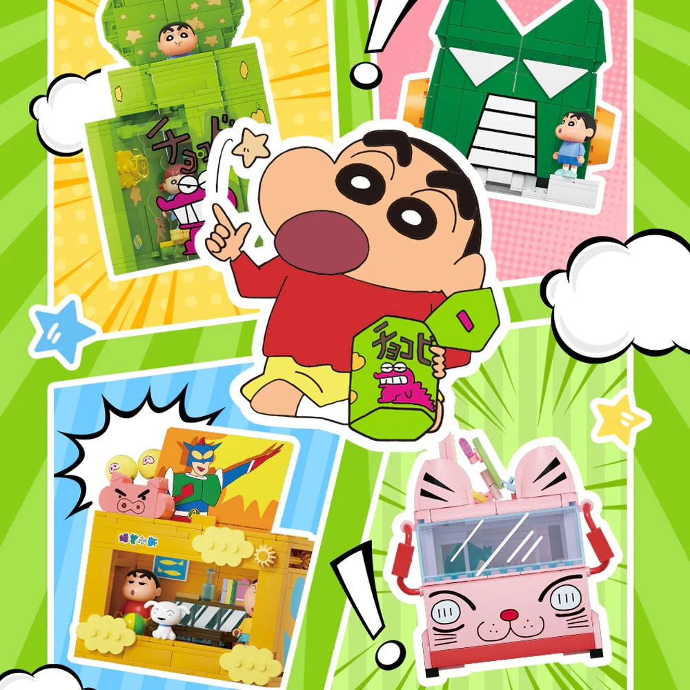 Area-X Crayon Shin-Chan Game Scene Movie
