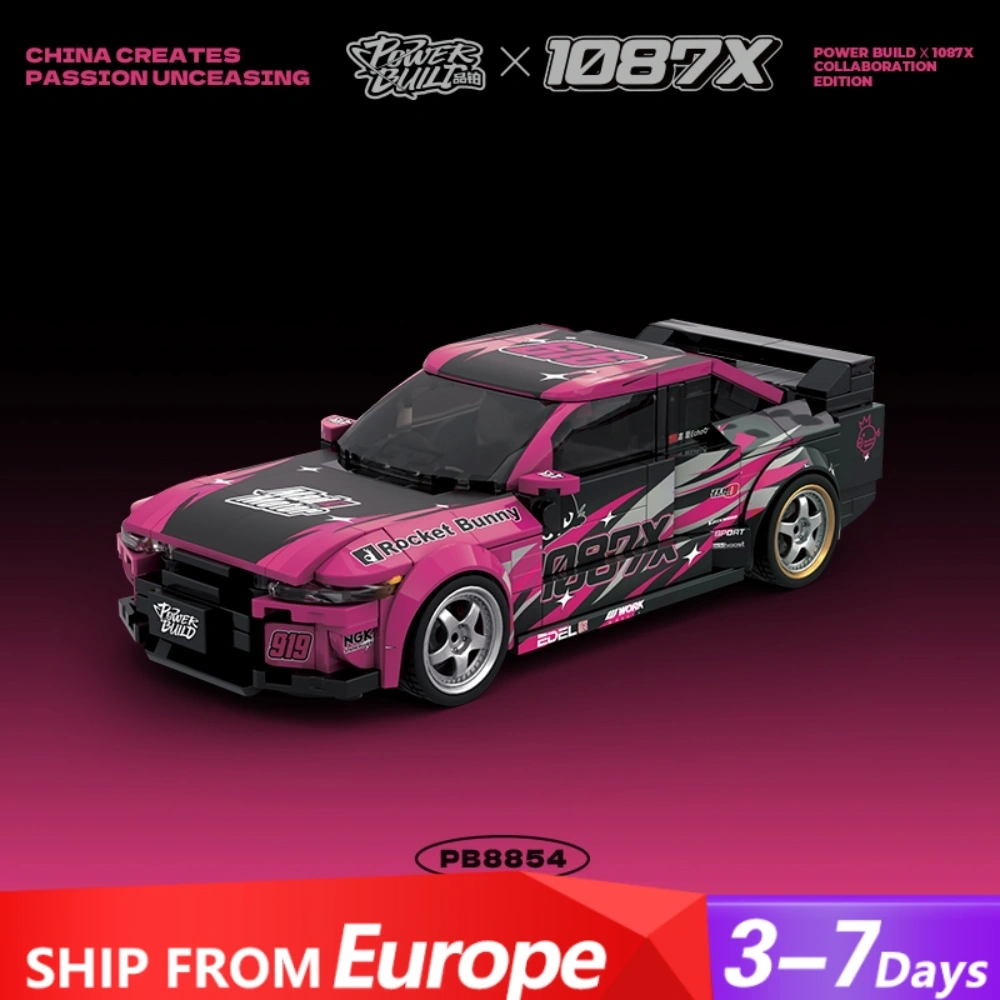 [Pre-sale] PowerBlock PB8854 R32 Technic Europe Warehouse Express