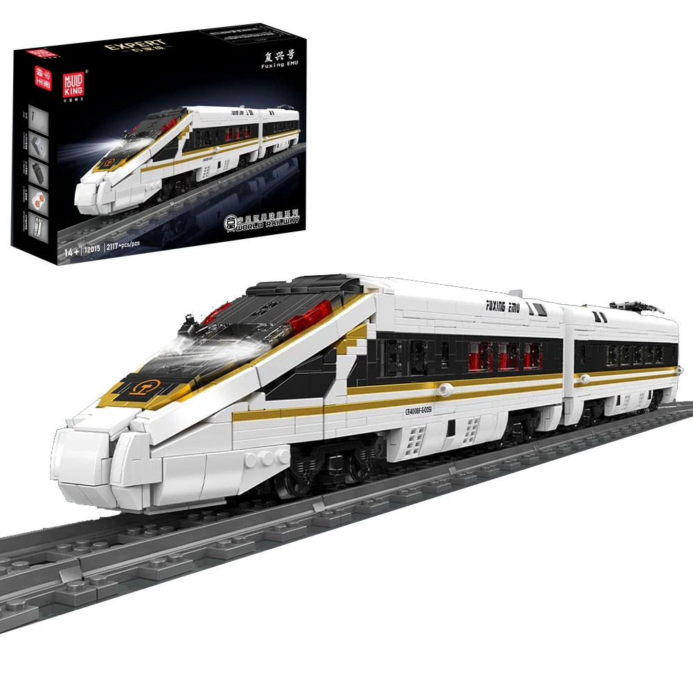 MouldKing 12015 Fuxing EMU Technic