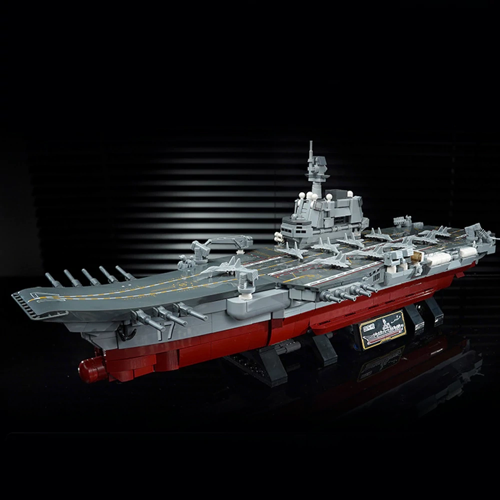 Keeppley 23035 PLA.Navy SHANDONG Military