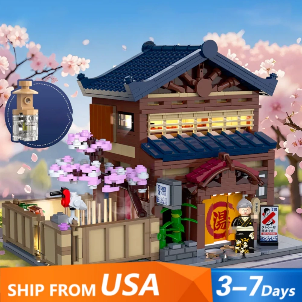 [Pre-sale] CaDA C66012 Traditional Japanese Yuzawa Soup House Modular Buildings US Warehouse Express