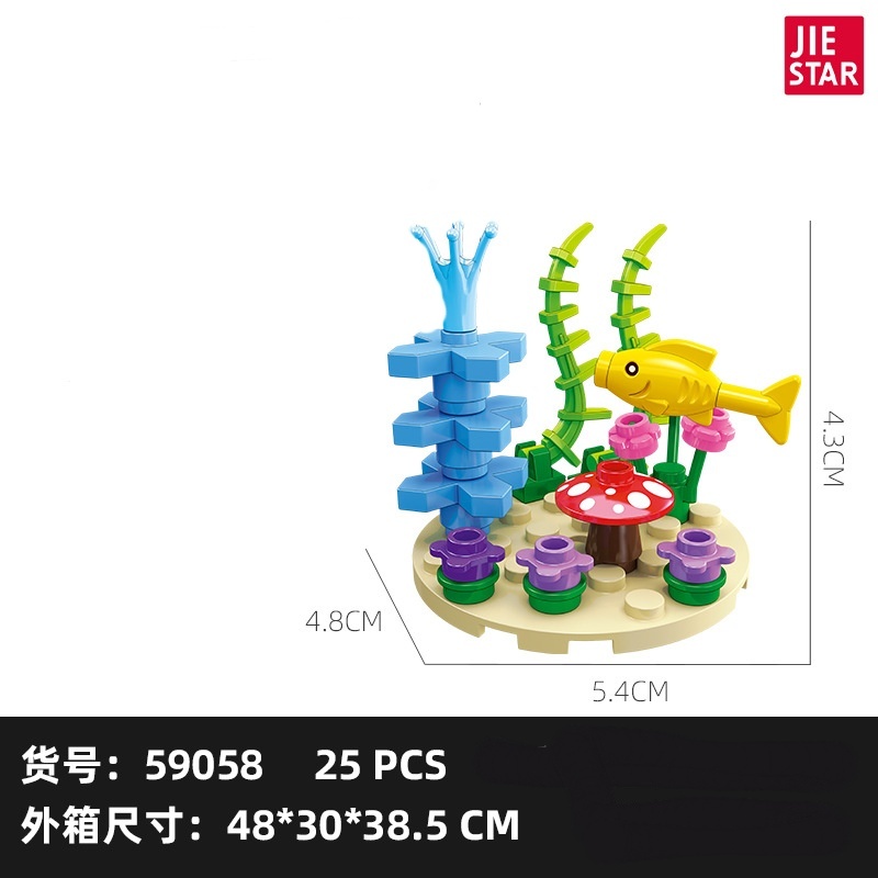 JIESTAR Submarine landscape miniature scene Creator Expert